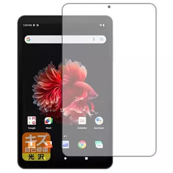КПК Kobo ALLDOCUBE iPlay 50 mini 50 mini Pro NFE-совместимая защитная пленка от царапин, глянцевая, сделано в Японии, самовосстанавливающаяся NFE/iPlay