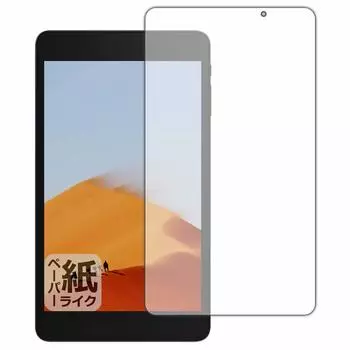 КПК Kobo ALLDOCUBE iPlay 8T Ощущение письма как на бумаге Защитная пленка Уменьшение отражения Сделано в Японии
