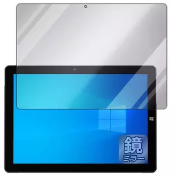 КПК Kobo ALLDOCUBE iWork 20 Pro совместимая защитная пленка Mirror Shield глянцевая зеркальная Сделано в Японии