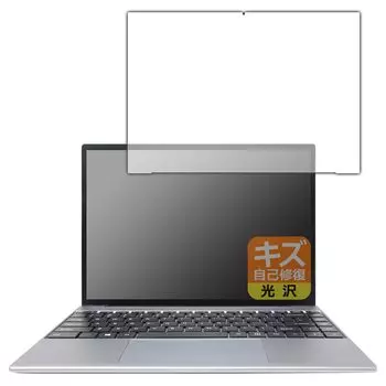 КПК Kobo ALLDOCUBE совместим с GTBook 13 Защитная пленка от царапин Глянцевая Сделано в Японии Самовосстанавливающаяся