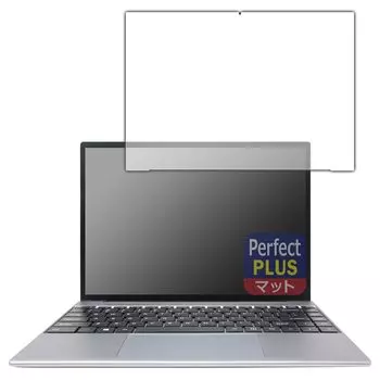 КПК Kobo ALLDOCUBE совместим с GTBook 13 Защитная пленка PerfectShield Plus Уменьшение отражения Сделано в Японии Защита от отпечатков пальцев