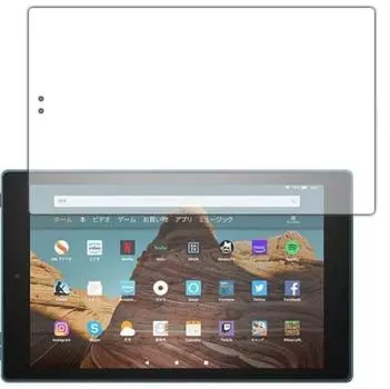 КПК Kobo Fire HD 10 2019 года выпуска Модель HD 10 для детей Ощущение, будто пишешь на бумаге Защитная пленка Уменьшает блики Сделано в Японии (9-е поколение, модель)/Огонь
