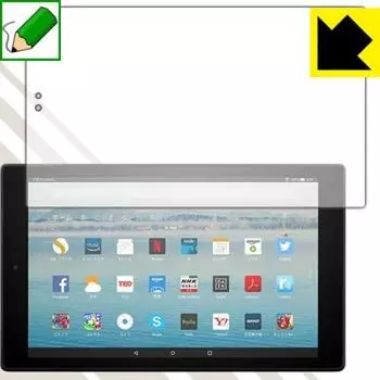 КПК Kobo Fire HD 10 выпущен в октябре Ощущение, будто пишешь на бумаге Защитная пленка Уменьшает блики Сделано в Японии (Модель 2017 года)