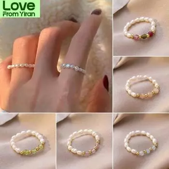 Kpop милые многоцветные искусственные жемчужины с бусинами, разноцветные кристаллы, регулируемые веревочные цепочки, кольца для женщин, непрерывный круг, минималистичное кольцо