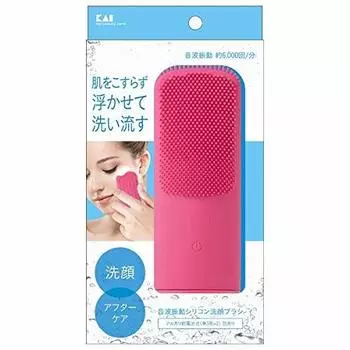 KQ3225 Sonic vibration silicone facial cleansing brush