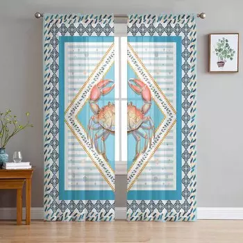 Краб Металлическая полосатая цепочка Веревка Тюль Оконные шторы для спальни Роскошный домашний декор Шторы в гостиной Шифоновые панели 135W x 114H(cm)