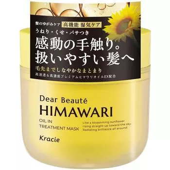Kracie Diabeaute Warping Deep Repair Mask 180 г Шампунь/кондиционер Diabote (премия) После мытья шампунем слегка слейте воду и нанесите соответствующее средство.