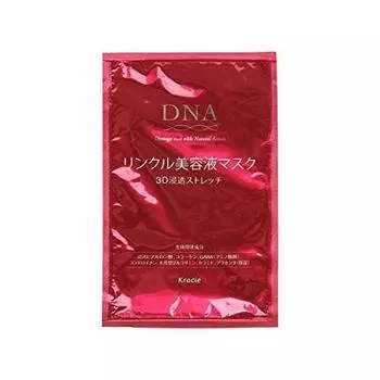 Kracie DNA Wrinkle Serum Mask 3D Penetration Stretch 1 piece
