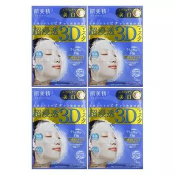 Kracie, Hadabisei, 3D Brightening Beauty Facial Mask, против старения и выравнивания тона кожи, 4 листа, 30 мл (1,01 жидкая унция) каждый