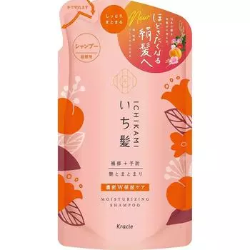 Kracie Home Products Ichikami Dense Double Moisturizing Care Шампунь Сменный блок 330 мл