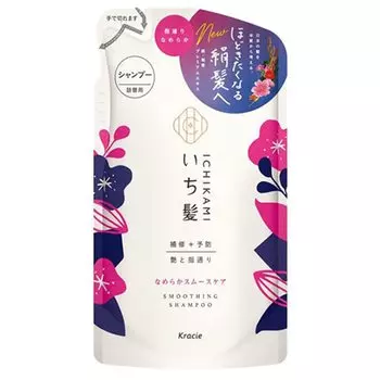 Kracie HP Ichikami Smooth Care Шампунь Сменный блок 330 мл