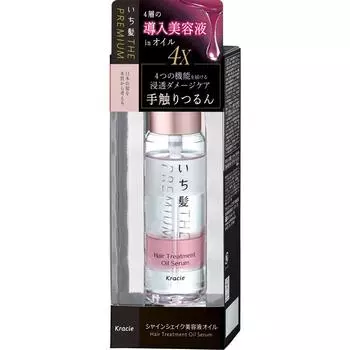 Kracie Ichihair Premium 4X Shine Shake Serum Oil 60 мл Ichikami Процедуры для волос вне ванны Тщательно встряхните емкость перед использованием, пока четыре слоя не смешаются.