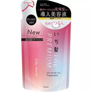 Kracie Ichihair Premium Smooth Treatment Refill 340g Ichikami the Premium Shampoo/conditioner (premium) After shampooing, apply an appropriate amount