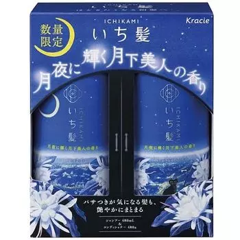 Kracie Ichikami Парный набор Moonlight Beauty Scent 480 мл+480 г