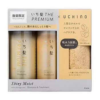 Kracie Ichikami THE PREMIUM Специальный набор блестящих влажных полотенец UCHINO