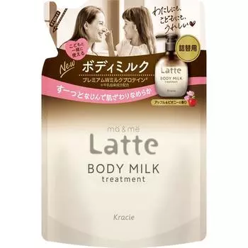 Kracie Ma & Me Treatment Body Milk Refill 250 г Увлажнители Уход за телом Нанесите умеренное количество средства на ладонь и нанесите на все тело,