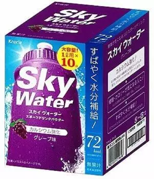 Kracie Sky Water Sports Drink Powder for 1L Grape Flavor x 10 x set (14.5g [for 1L] bags) 4-piece