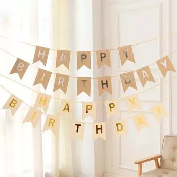 Крафт-бумага С Днем Рождения Баннер Гирлянда Баннер Флажки Набор Детский Душ Первый Год Украшения для Первого Дня Рождения Принадлежности
