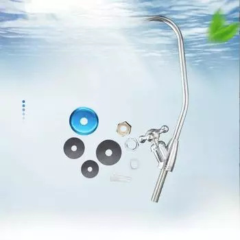 Кран с одним выпуском и гибким воротком - аксессуар для очистки питьевой воды Quick-connect three-pronged faucet