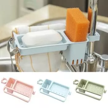Кран Сливная полка Подставка для хранения раковины Кухонная губка Ткань Держатель тряпок синий
