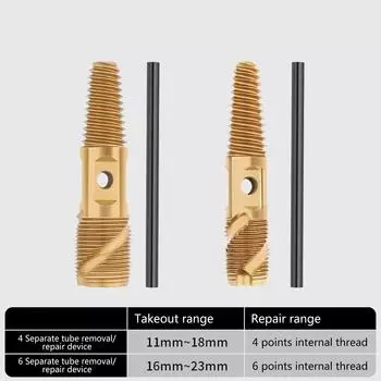 Кран, винт со сломанной головкой, проволока, водопроводные трубы, клапаны, скользящая проволока, сломанный провод, экстрактор с двойной головкой, 1/2 дюйма, 3/4 дюйма 4