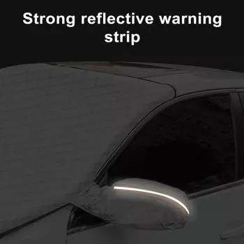 Края снежного покрова для автомобиля с магнитной защитой Ultimate UV от ледяных лучей подходят B