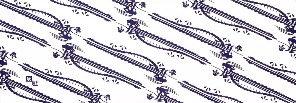 Крашение Анбо Тэнугуи Ручное полотенце Зодиак Бесконечный Дракон Аутентичное Крашеное Хлопок Сделано в 35см х 100см 2024 Фиолетовый 100% Токуока, Япония,