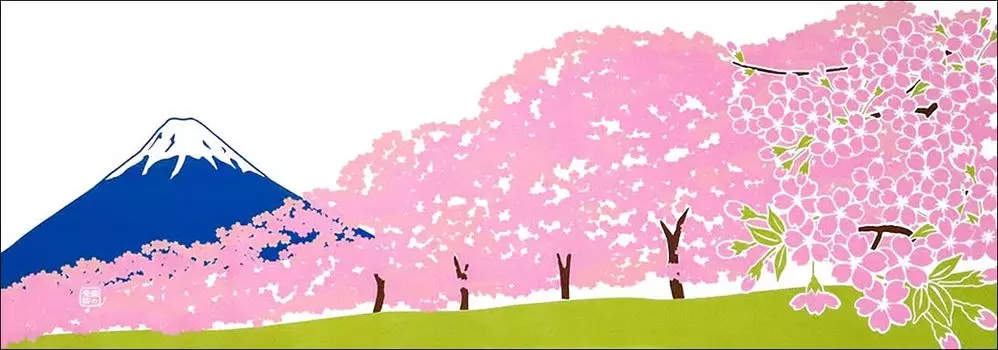 Крашение полотенца для рук Анбо «Сад сакуры» из аутентичного крашеного хлопка Токуока, сделано в Японии, 35 см х 100 см «Следуя за Фудзи» 100% розовый