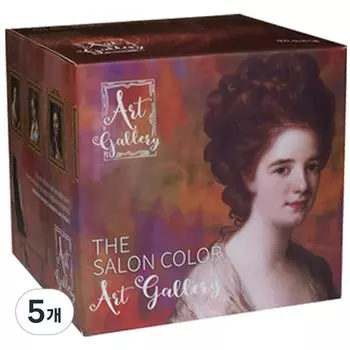 Краситель Art Gallery The Salon Color, Art Wine Brown, 5 шт.