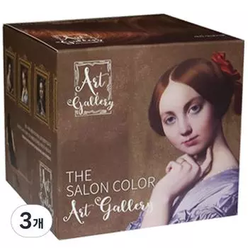 Краситель Art Gallery The Salon Color, Art Milk Brown, 3 шт.