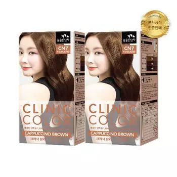 Краситель для ногтей Man with Flowers Clinic Color, CN7 Капучино Коричневый, 2 шт.