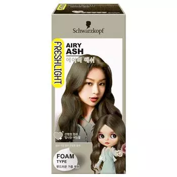Краситель для пены Freshlight, воздушный пепельный, 1 шт.