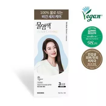 Краситель Seed B Premium Water Dye, средне-коричневый, 30 г (3 упаковки по 10 г)