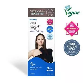 Краситель Seed B Premium Water Dye темно-коричневый 30 г (3 упаковки по 10 г)