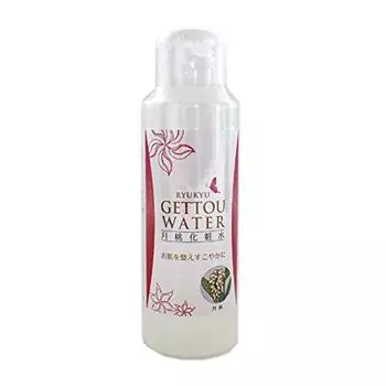 Красивая кожа Getto Water Getto Lotion 10 бутылок (1 флакон, 200мл)
