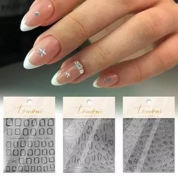 Красивая наклейка для дизайна ногтей, легкая паста, сильная липкость, сделай сам B