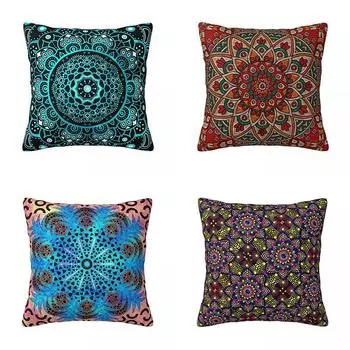 Красивая наволочка с мандалой, винтажная цветочная наволочка на молнии, летняя кавайная наволочка 40x40cm