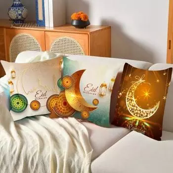 Красивая невыцветающая наволочка в нескольких стилях для праздничной вечеринки с принтом луны и звезд, наволочка для дома
