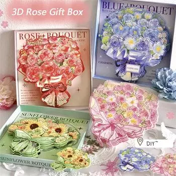 Красивая открытка с благословением Поздравительные открытки ко Дню учителя Подарки к праздникам