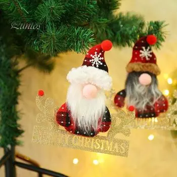 Красивая рождественская вечеринка, кулон, плюшевая шляпа, рождественская елка, безликий гном, Санта-Клаус серый