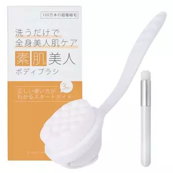 Красивая щетка для полотенца для тела и руководство по использованию Красивая забота о коже всего тела путем простого мытья Полотенце для тела с 1 миллионом щетинок, которые