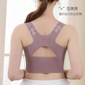 Красивая спинка большого размера бесшовное нижнее белье женское ударопрочное верхняя поддержка сборка расширяющаяся боковая стенка закрывающая грудь крышка M (recommended 90-50kg 75BCD) чёрный