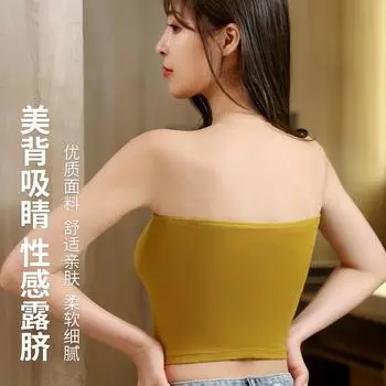 Красивая спинка регулируемая стропа одно слово окружность длинная версия топ-труба фиксированная встроенная чашечка обхват груди открытое плечо не пропускает свет нижнее белье M (recommended 80-55 kg) чёрный