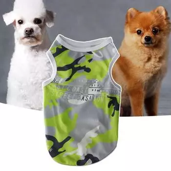 Красивое камуфляжное платье, защищающее кожу, футболка для домашних собак, кошек, одежда для уличного жилета M серый