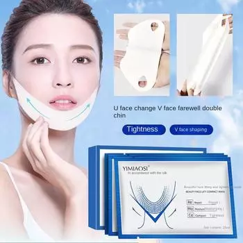 Красивое лицо Плотная V-образная маска для лица Подтягивающая двойной подбородок Ушная висячая увлажняющая 5Box
