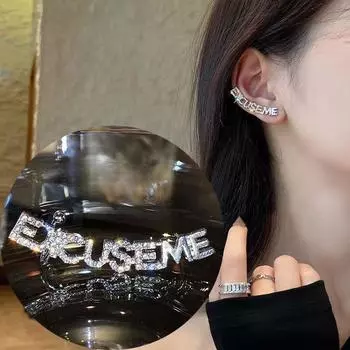 Красивые циркониевые зажимы для ушей, модные милые крутые женские зажимы для ушей без пирсинга, циркониевые клипсы для ушей, вечерние украшения для девочек, аксессуары, подарки A23