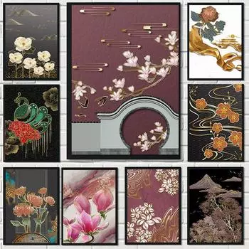 Красивые цветы роза настенное искусство Ретро печать плакатов принты пейзаж холст живопись гостиная спальня крыльцо украшения 21cm30cm NoFrame