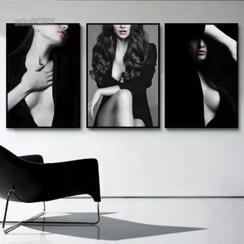 Красивые модные сексуальные женские портретные постеры и принты, холст, живопись, черно-белые настенные художественные картины для современного домашнего декора 21x30 No Frame
