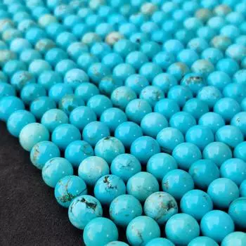 Красивые мятно-голубые магнезитовые бирюзовые бусины, круглые каменные бусины, свободные бусины, бусины размером 6 мм, 8 мм, 10 мм, нити бусинок длиной 14-15 дюймов. 6 MM 1 Strand Beads