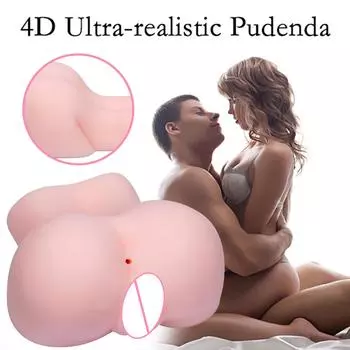 Красивые ягодицы для взрослых, мужские настоящие ягодицы, перевернутая модель для настоящих ягодиц